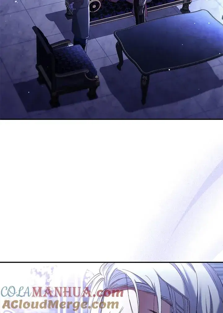 《重置女士》第58话图45