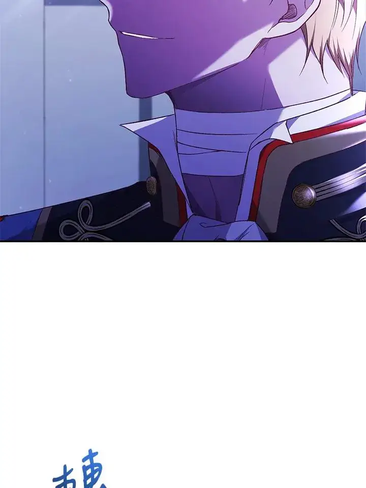 《重置女士》第58话图99