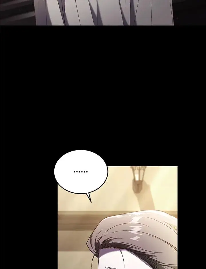 漫画《重置女士》第61话第16张图