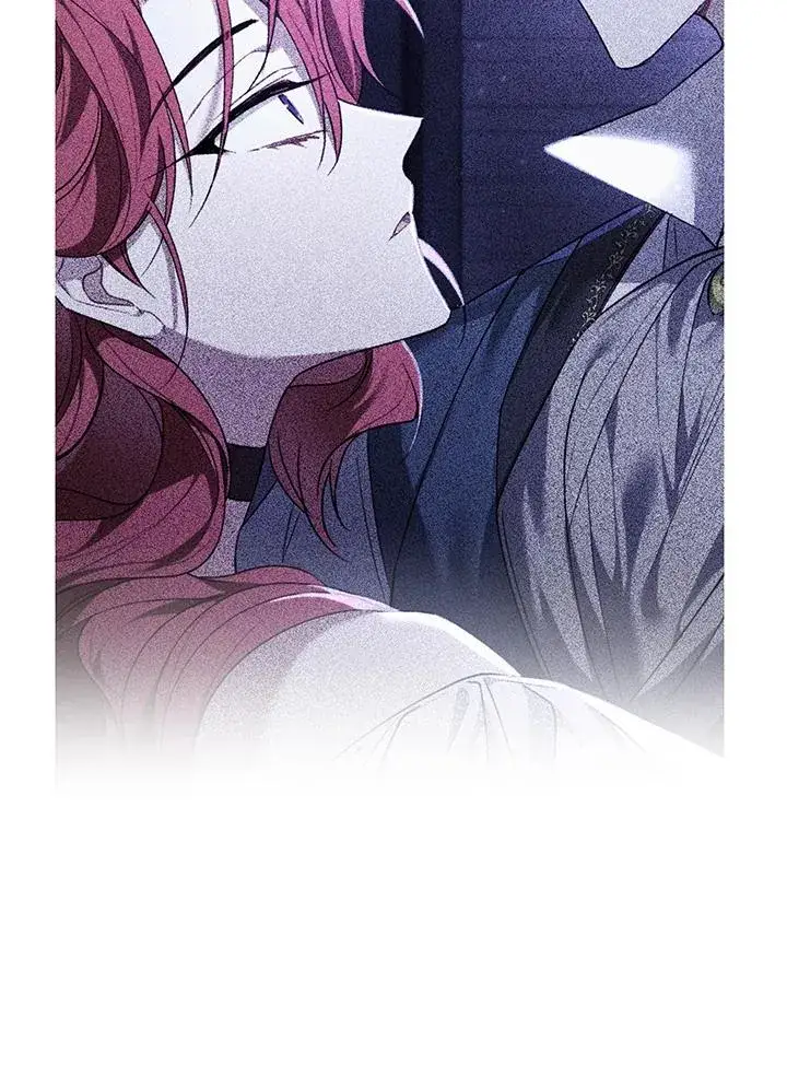 漫画《重置女士》第63话第87张图