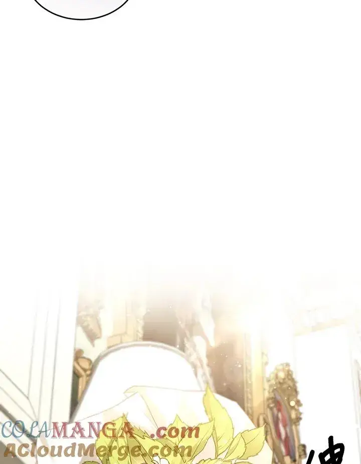 《重置女士》第64话图93