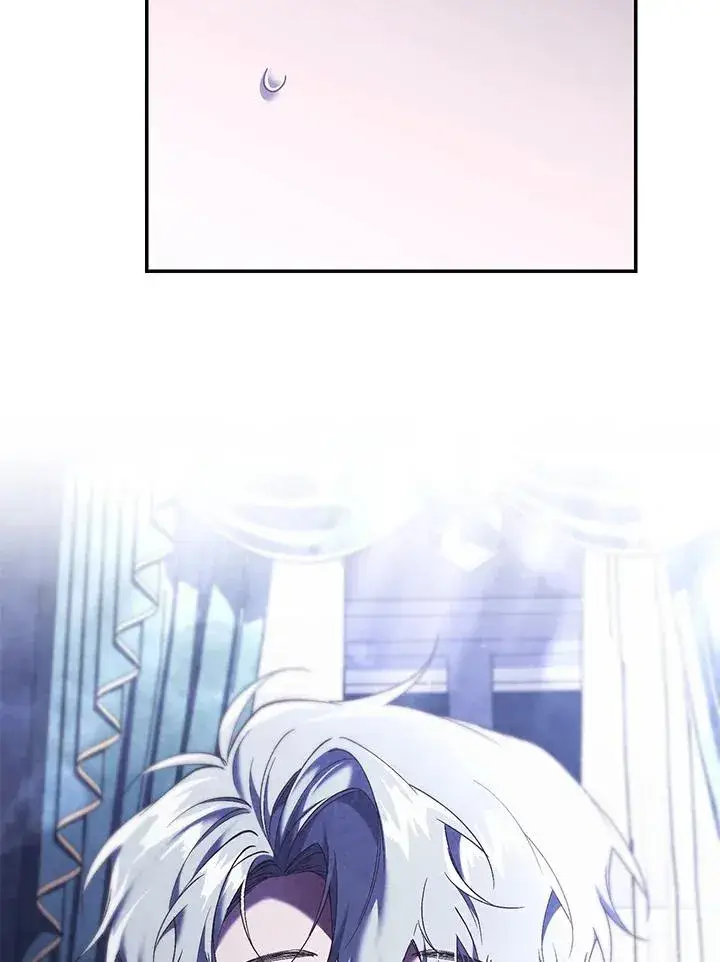 漫画《重置女士》第67话第19张图