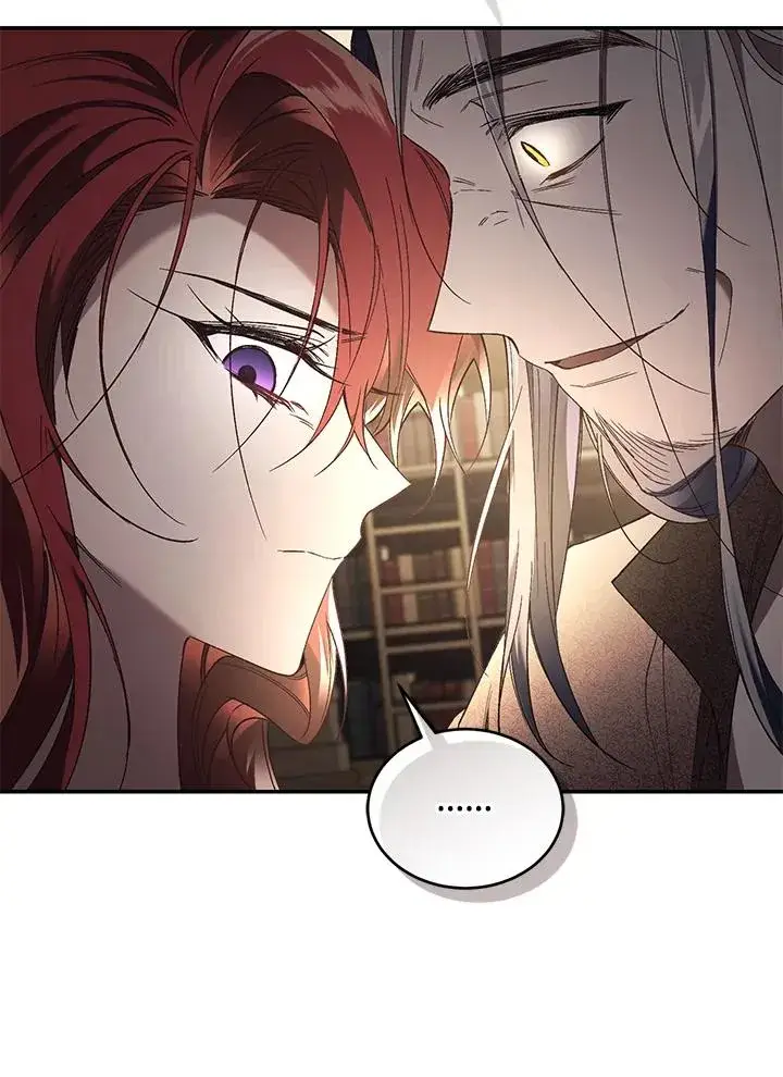 漫画《重置女士》第69话第60张图