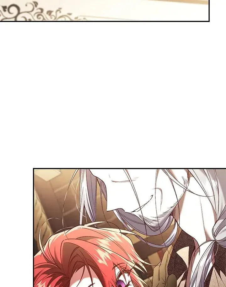 漫画《重置女士》第69话第64张图