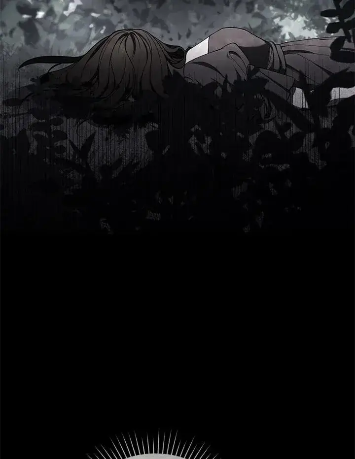 漫画《重置女士》第69话第86张图
