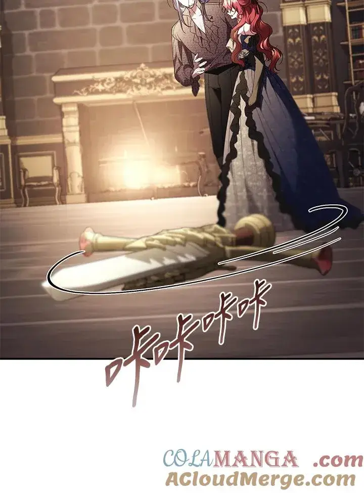 漫画《重置女士》第71话第109张图