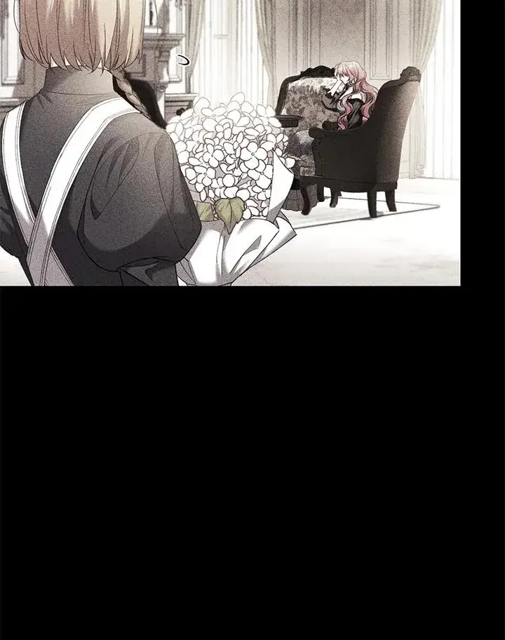 漫画《重置女士》第71话第23张图