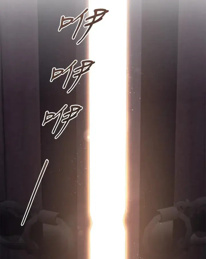 《重置女士》第72话图132