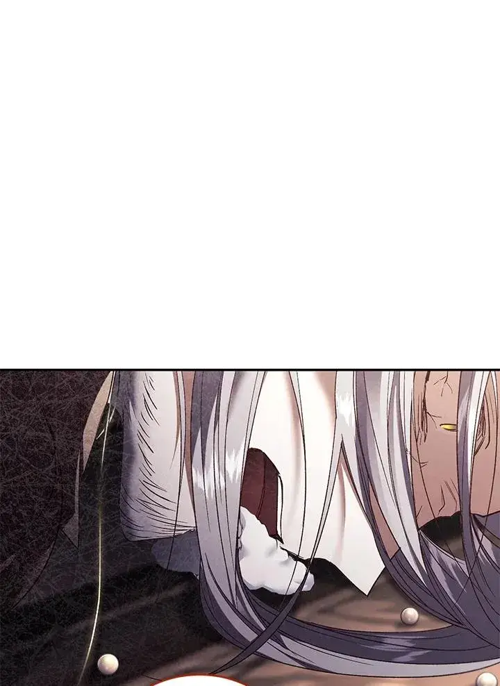 《重置女士》第74话图60