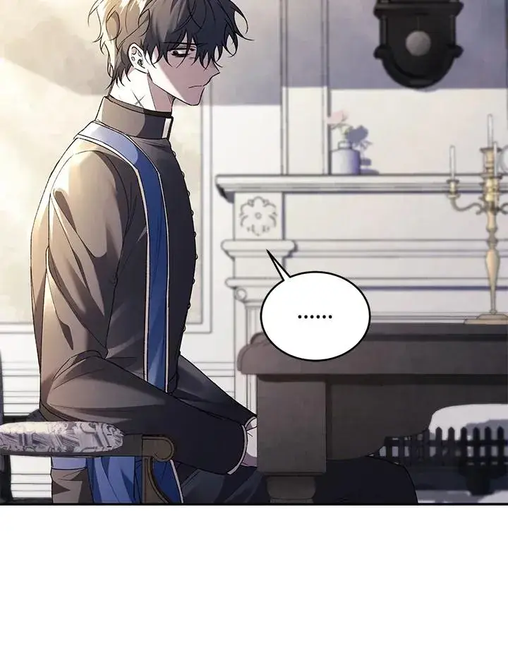 《重置女士》第77话图124