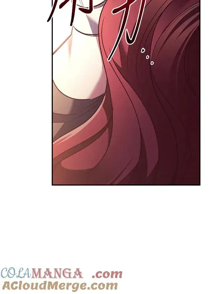 《重置女士》第77话图145