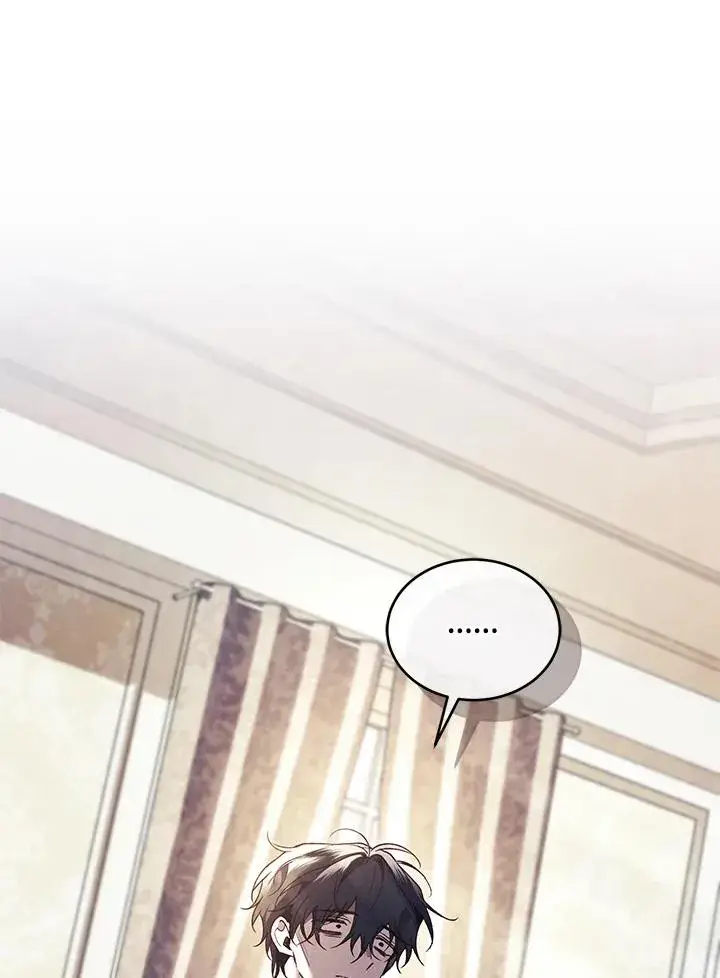 《重置女士》第77话图166