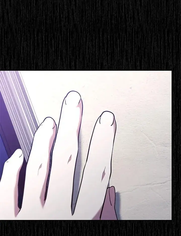 《重置女士》第77话图44