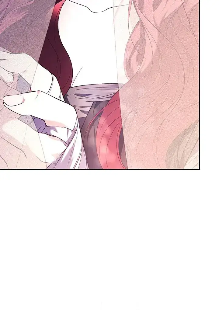漫画《重置女士》第78话第103张图