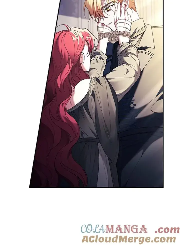 漫画《重置女士》第78话第21张图