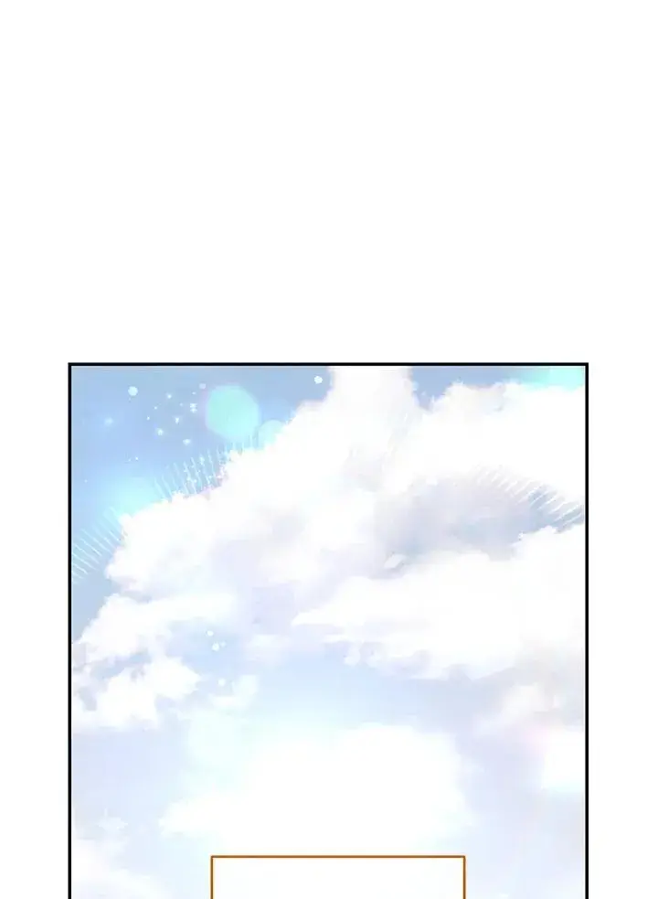 漫画《重置女士》第78话第52张图