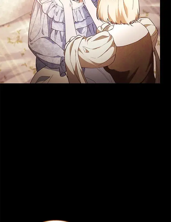 《重置女士》第79话图10