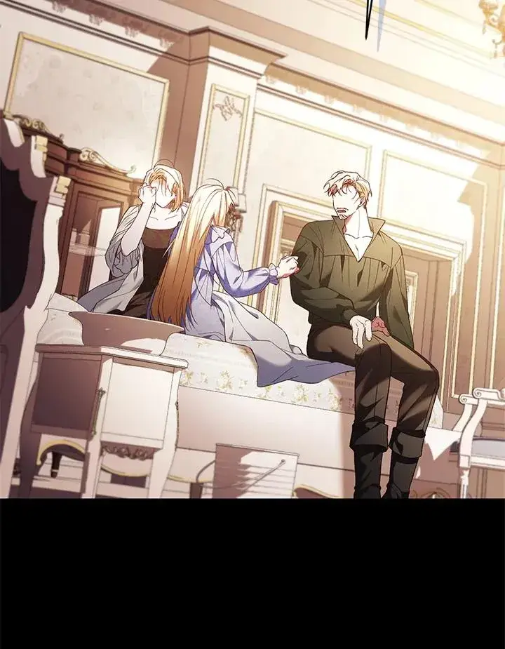 《重置女士》第79话图18