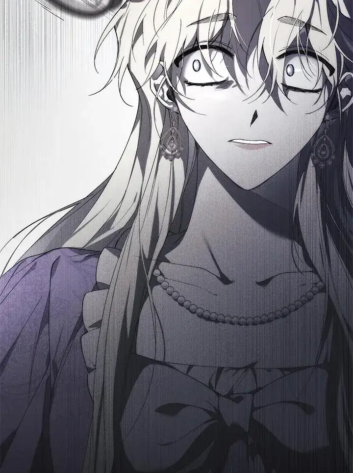 《重置女士》第80话图27