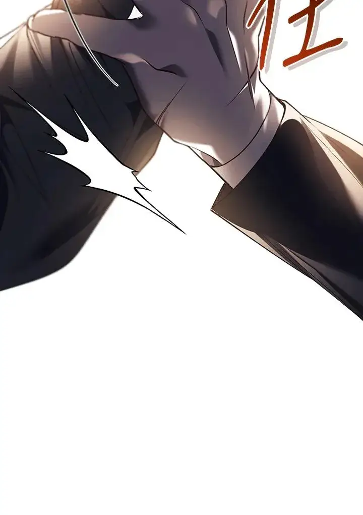 《重置女士》第81话图60