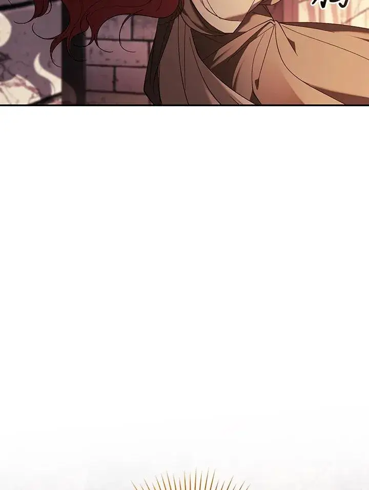 漫画《重置女士》第83话第76张图