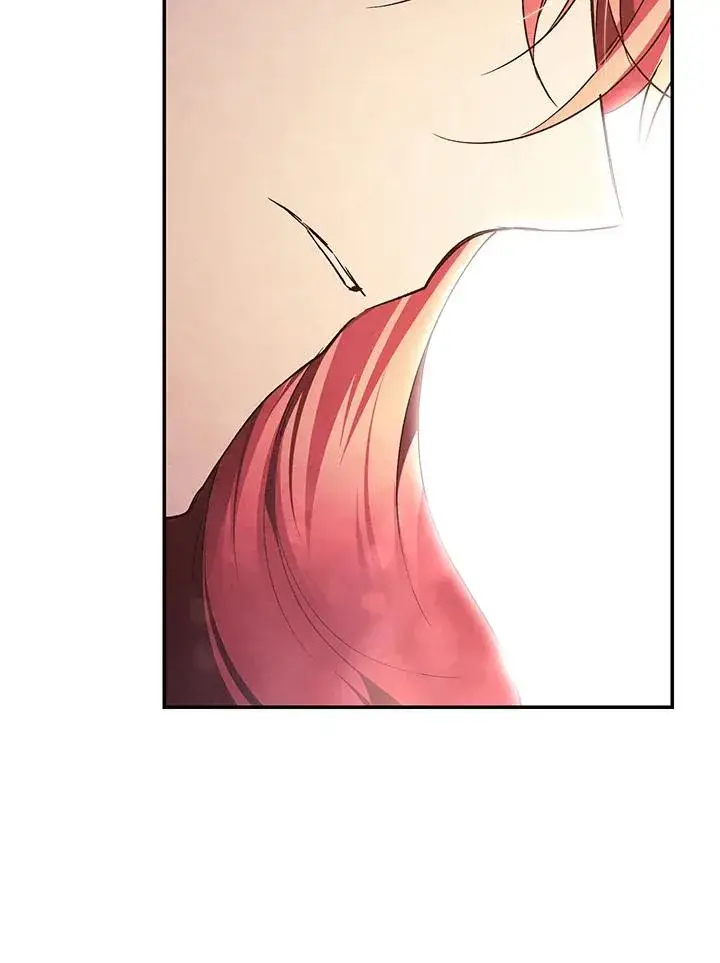 漫画《重置女士》第83话第82张图