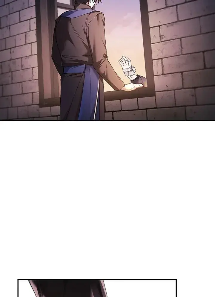 漫画《重置女士》第83话第94张图