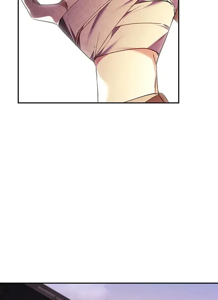 漫画《重置女士》第83话第96张图