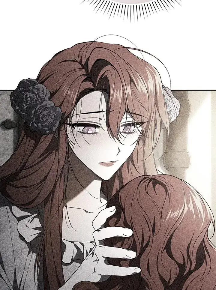《重置女士》第84话图119
