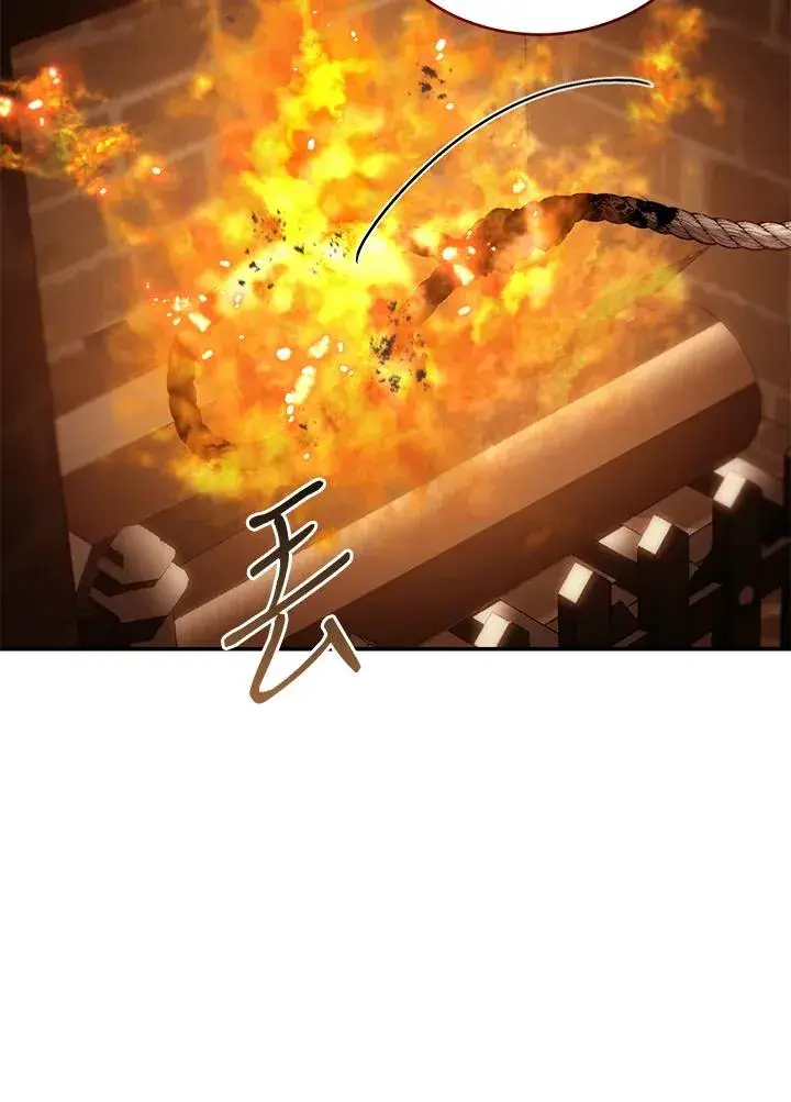 《重置女士》第84话图51