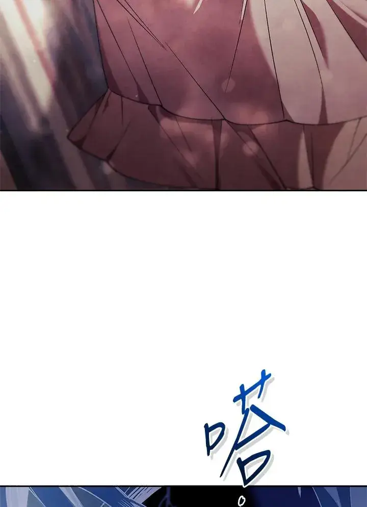 《重置女士》第85话图119