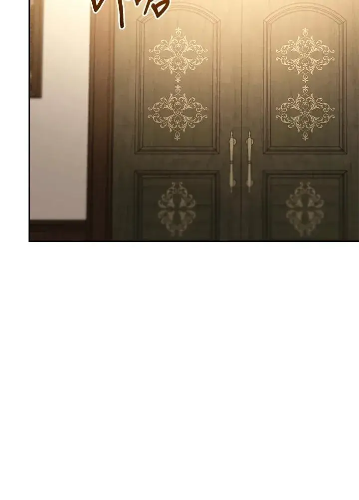 《重置女士》第85话图12
