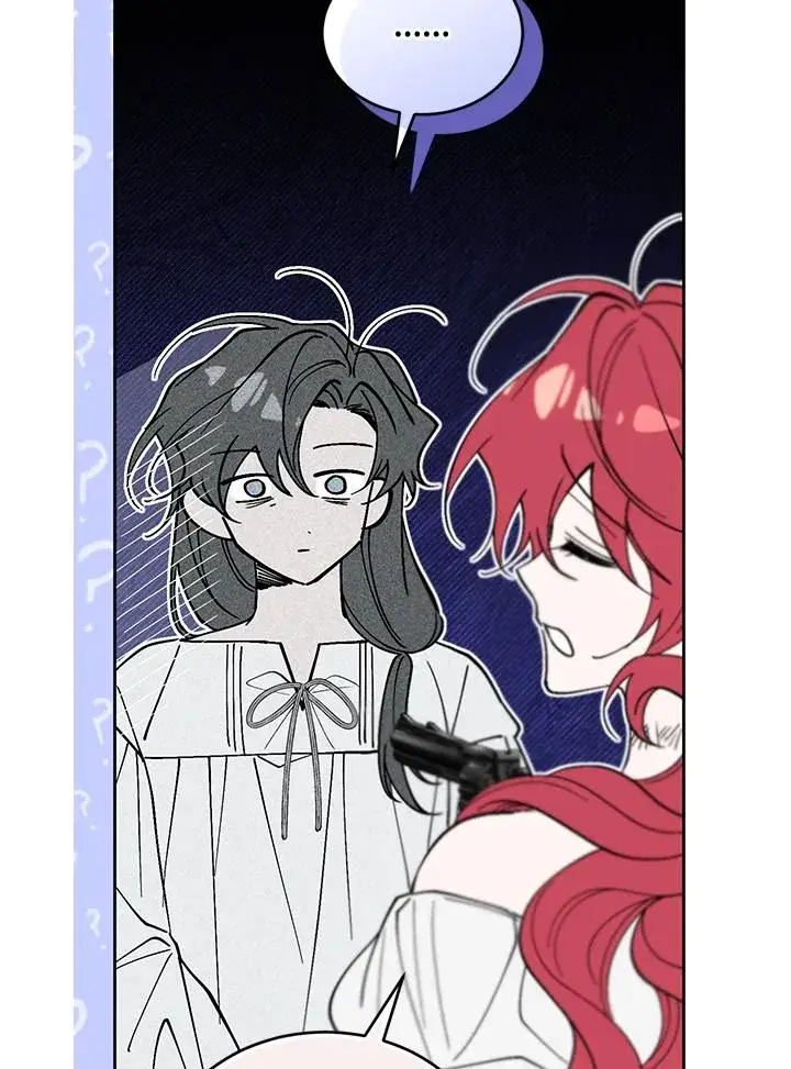 漫画《重置女士》第86话第28张图