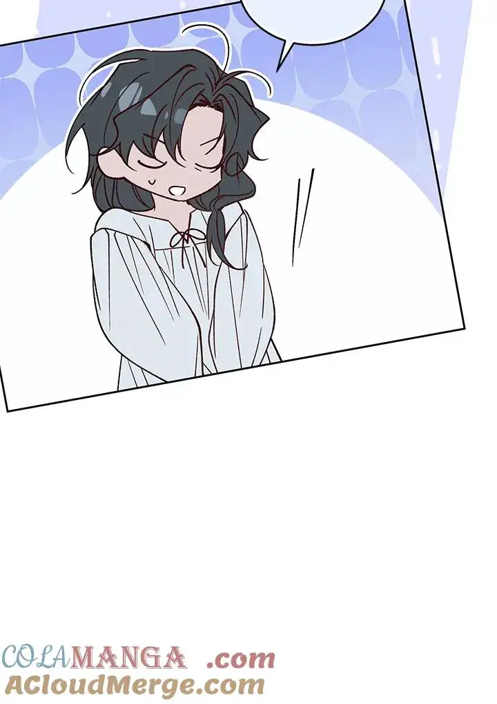 漫画《重置女士》第86话第57张图
