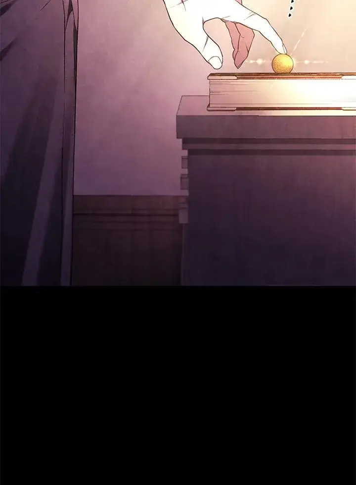 《重置女士》第87话图31