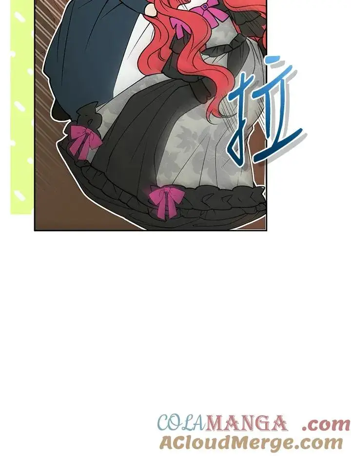 漫画《重置女士》第88话第29张图