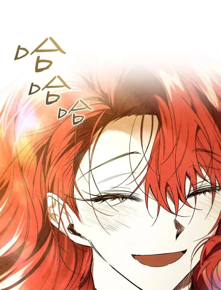 漫画《重置女士》第90话第32张图