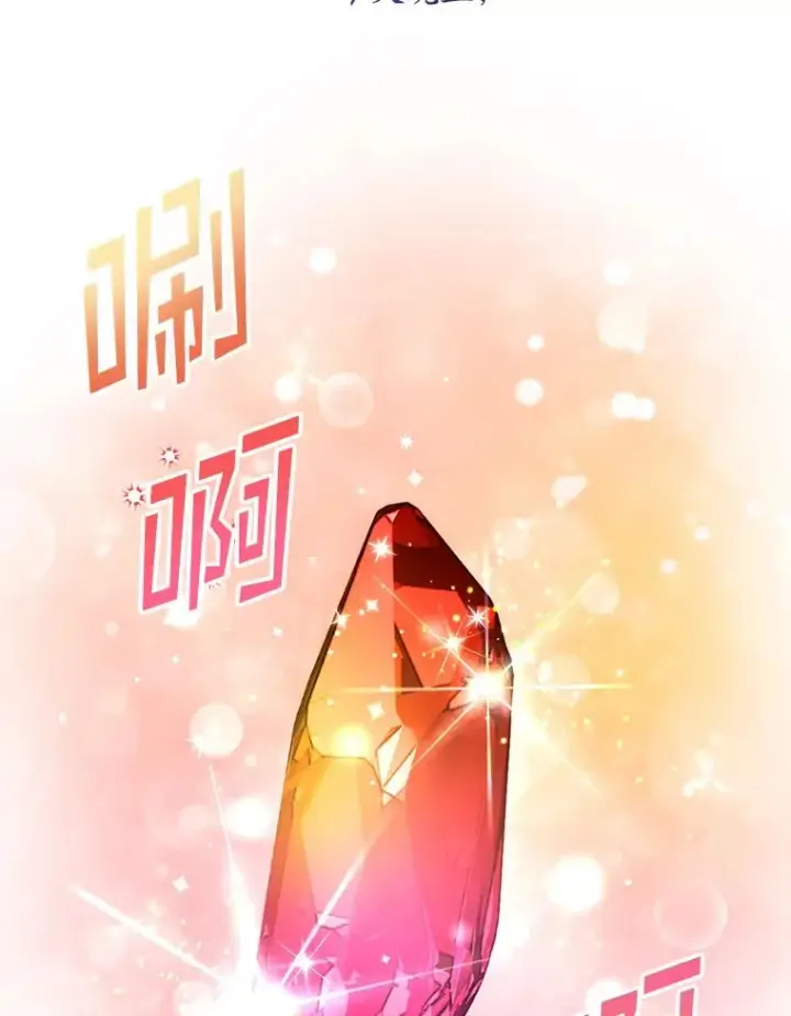 《专门对付恶棍》8.誓言图128