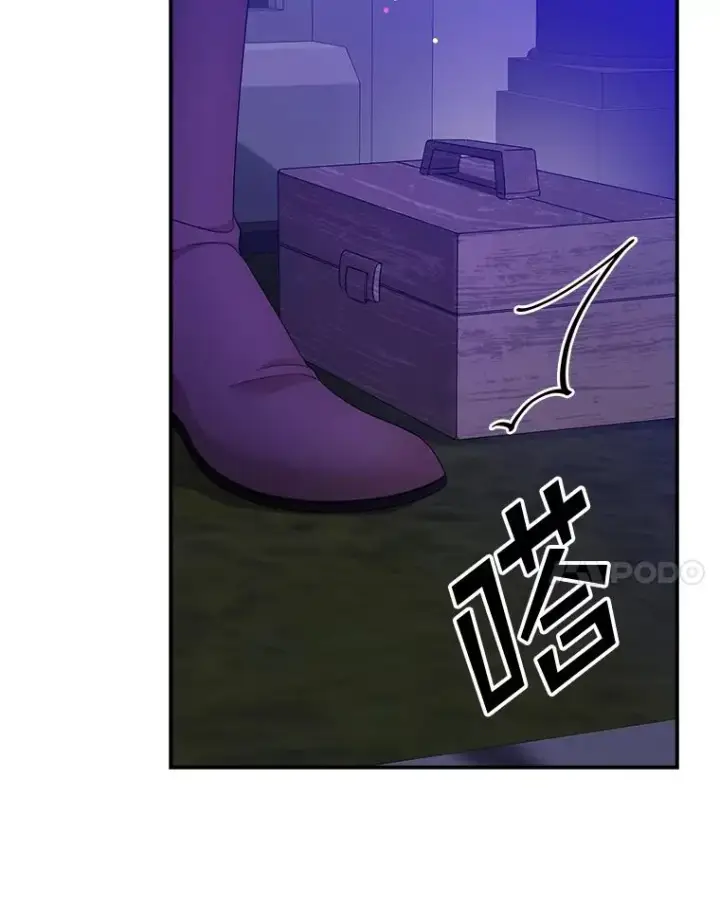 《专门对付恶棍》8.誓言图14