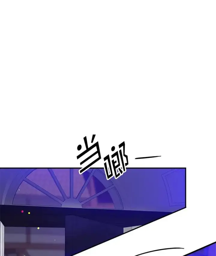 《专门对付恶棍》8.誓言图150