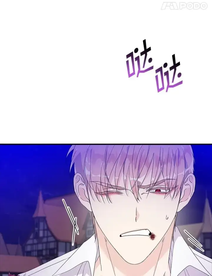 《专门对付恶棍》8.誓言图18