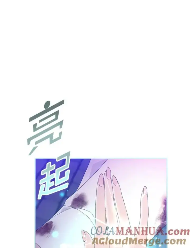 《专门对付恶棍》8.誓言图53