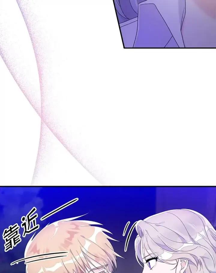《专门对付恶棍》8.誓言图82