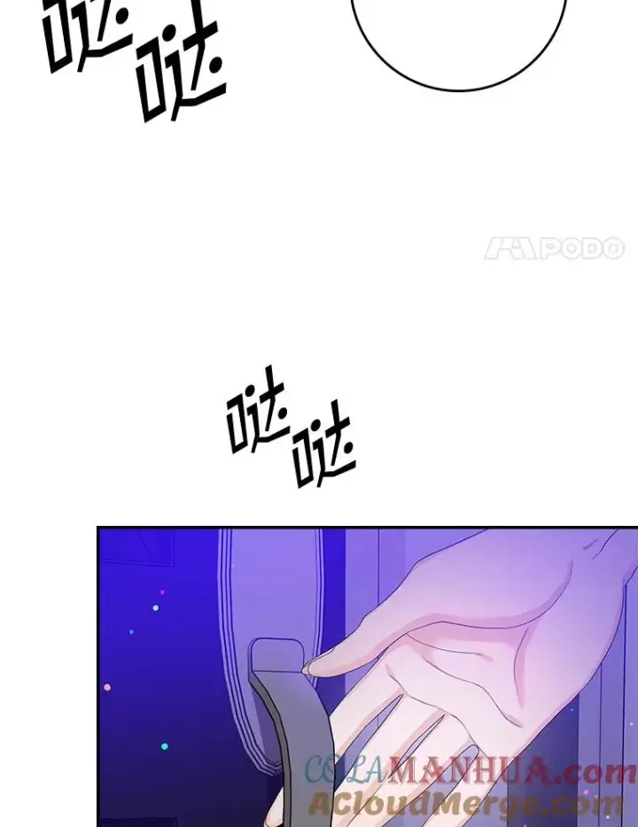 《专门对付恶棍》8.誓言图97