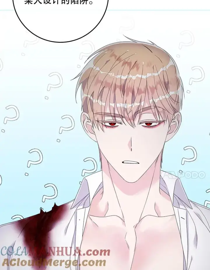 《专门对付恶棍》9.赃物图129