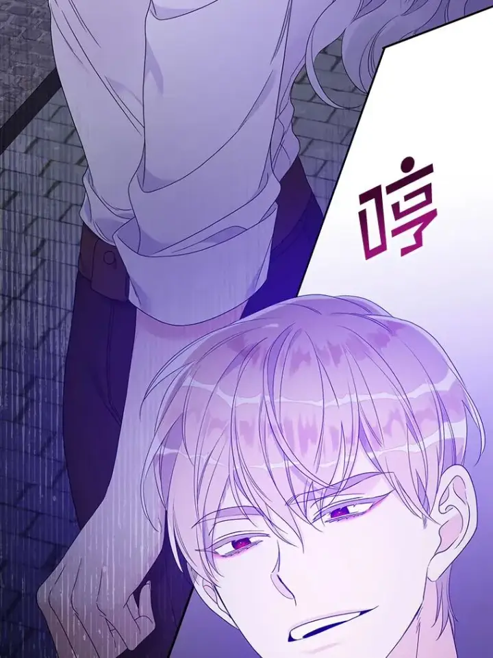 《专门对付恶棍》10.逃跑图115