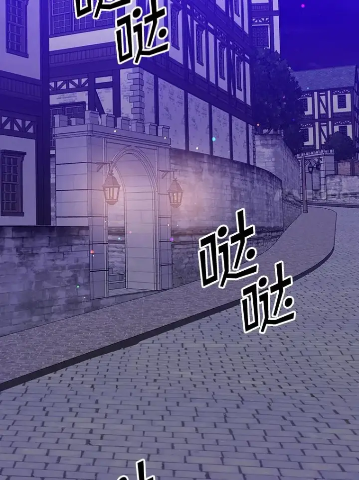 《专门对付恶棍》10.逃跑图119