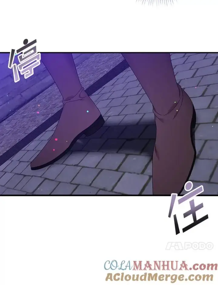《专门对付恶棍》10.逃跑图125