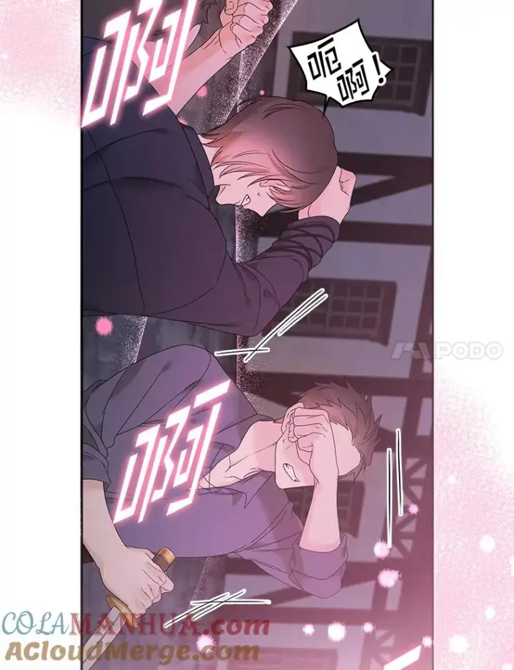 《专门对付恶棍》10.逃跑图145