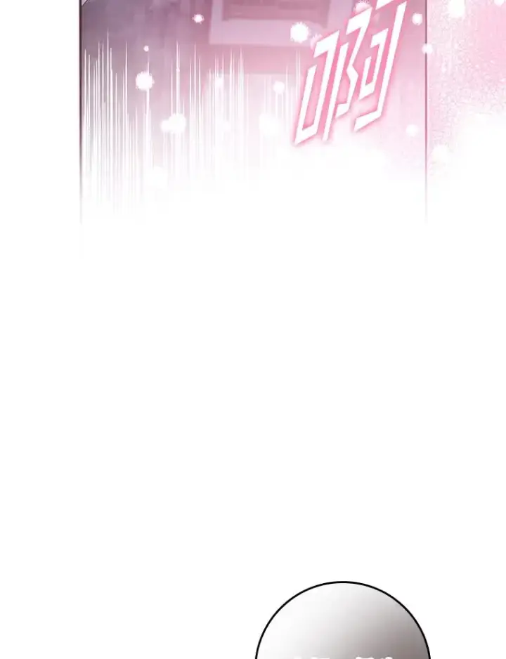 《专门对付恶棍》10.逃跑图146
